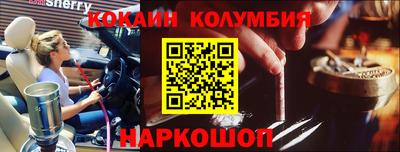 а пвп мука Балаково
