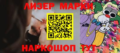 а пвп мука Балаково