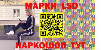 а пвп мука Балаково
