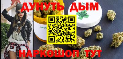 индика Балахна
