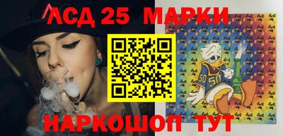 а пвп мука Балаково