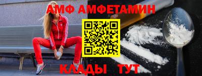 а пвп мука Балаково