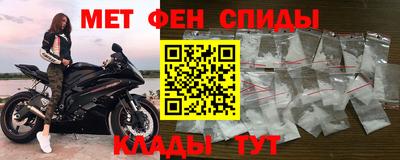 а пвп мука Балаково