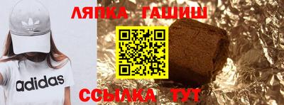 а пвп мука Балаково