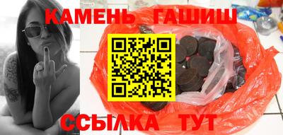 а пвп мука Балаково
