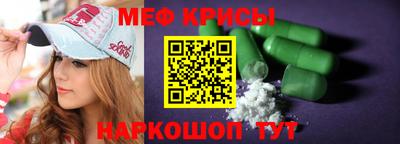 а пвп мука Балаково